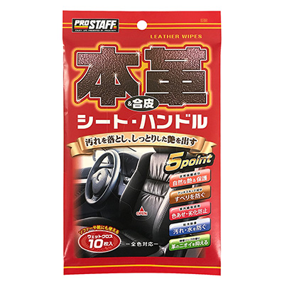產品詳細資料